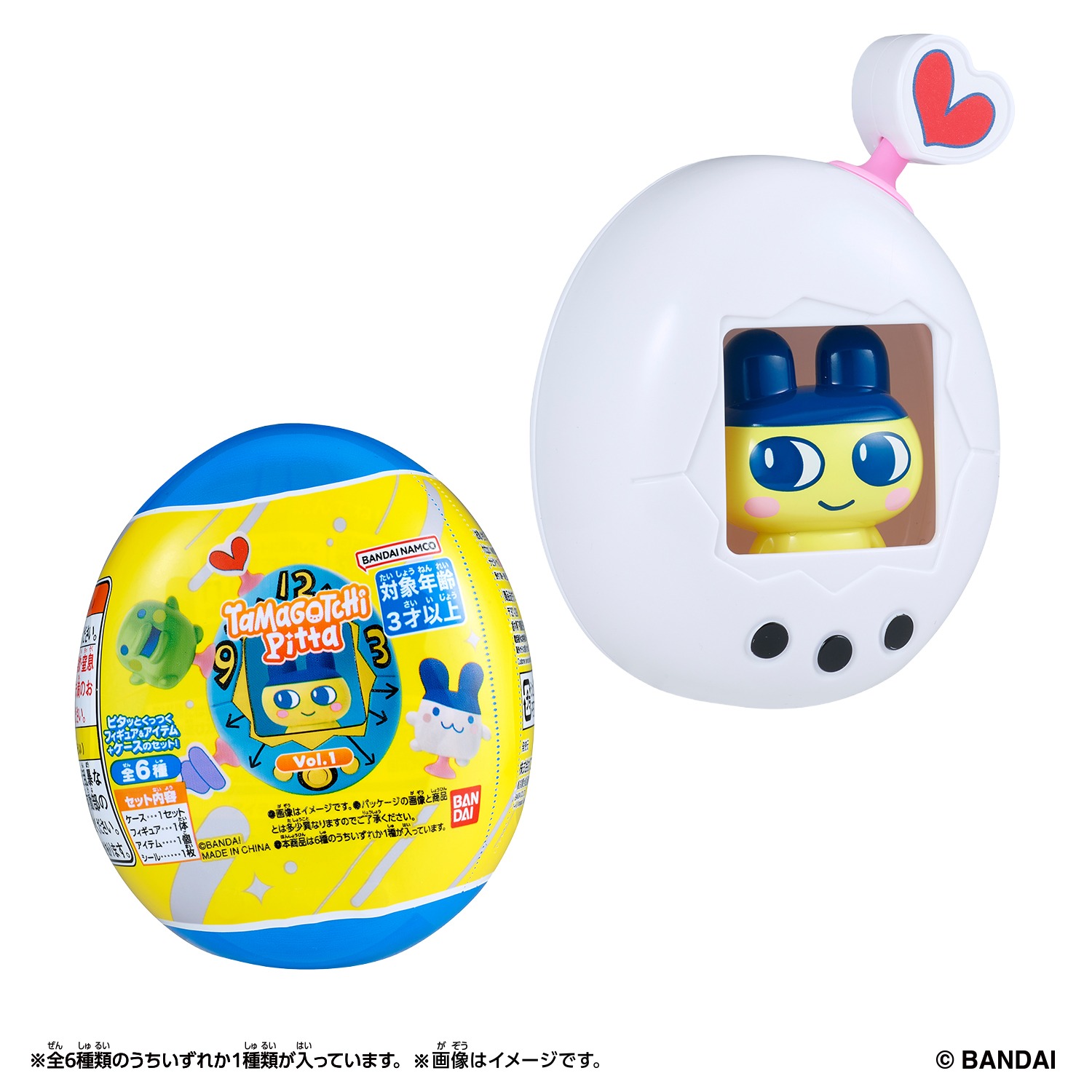吸盤でくっつけて遊べる！『Tamagotchi Pitta Vol.1』登場✨